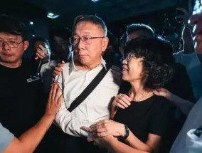 柯文哲延长羁押抗告期限将截止，其妻公布账目或涉隔空串证