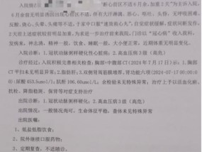 承包固始县政府项目，被拖欠工程款5年没着落