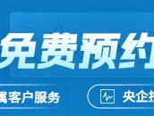 【周度关注】海外宏观：美国利率、美国大选、英国利率