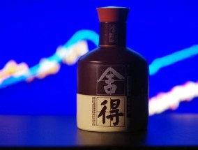 拟贷款1.4亿回购郭广昌真的很缺钱：净利润下滑79%，白酒巨头舍得怎么了？