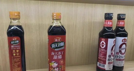 “酱油茅”女掌门，瞄准港股？