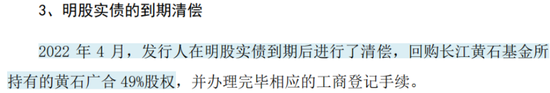 主打服务器PCB，但市占率还很低，广合科技：业绩有改善，但上下游“夹心饼干”缺议价能力