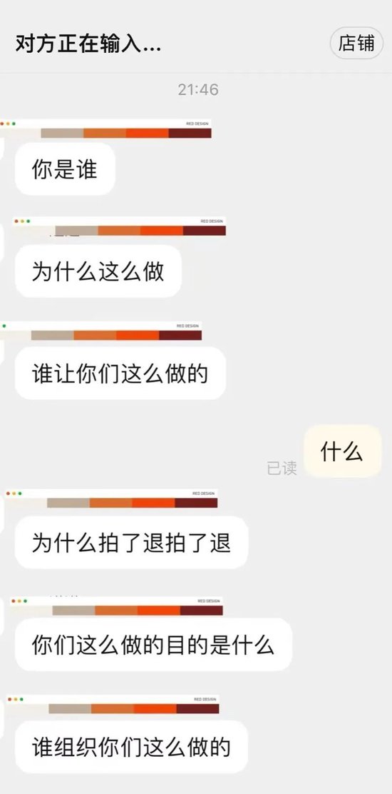 拉夫劳伦，沦为双十一的牺牲品